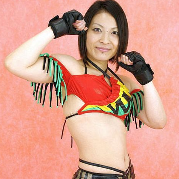 Apple Miyuki