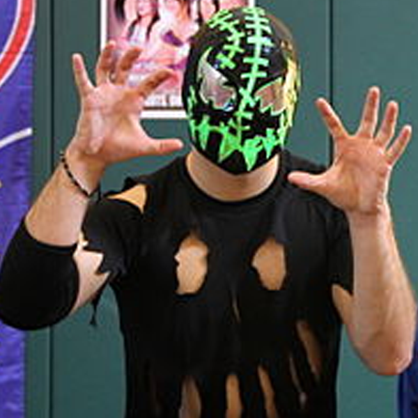Frightmare