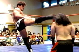 T. Kasaki vs. Davey Richards