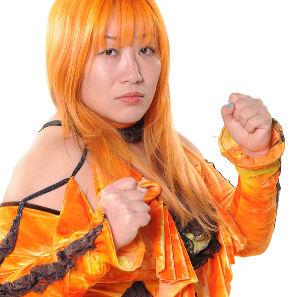 Kayoko Haruyama