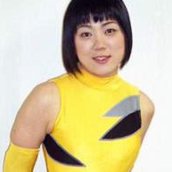 Nene Kimura