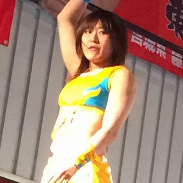 Shuu Shibutani