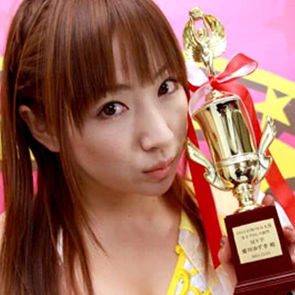 Yuuri Haruka